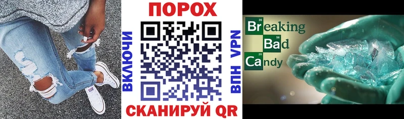 АМФЕТАМИН 97%  где найти   Уссурийск 