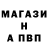 Amphetamine Premium Gulnaz Makkamova