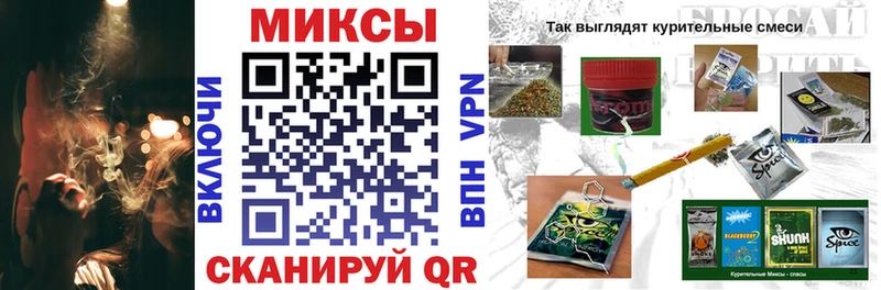 дарк нет какой сайт  Уссурийск  БУТИРАТ жидкий экстази  kraken зеркало 