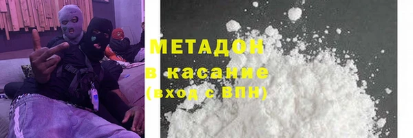 ECSTASY Алзамай