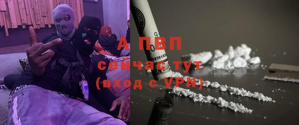 таблы Алексин
