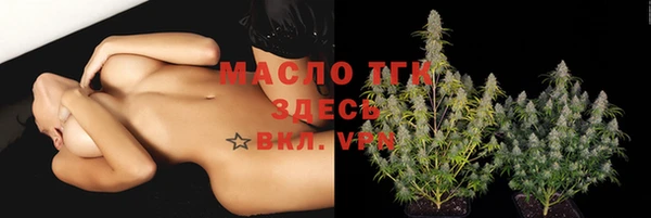 таблы Алексин
