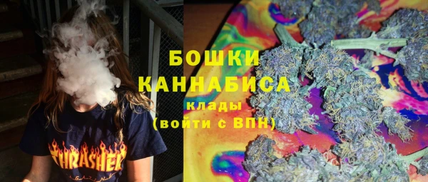 соль курить ск Медвежьегорск