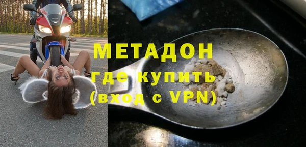ECSTASY Алзамай