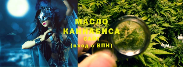 таблы Алексин