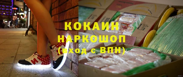 ПСИЛОЦИБИНОВЫЕ ГРИБЫ Алексеевка