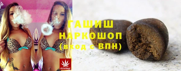 мдма Медногорск